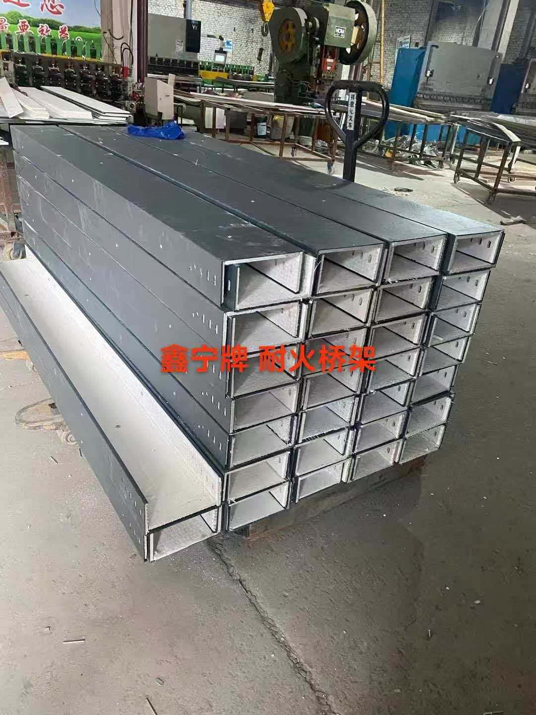 孝感市铝合金电缆桥架电缆桥架 - 推荐