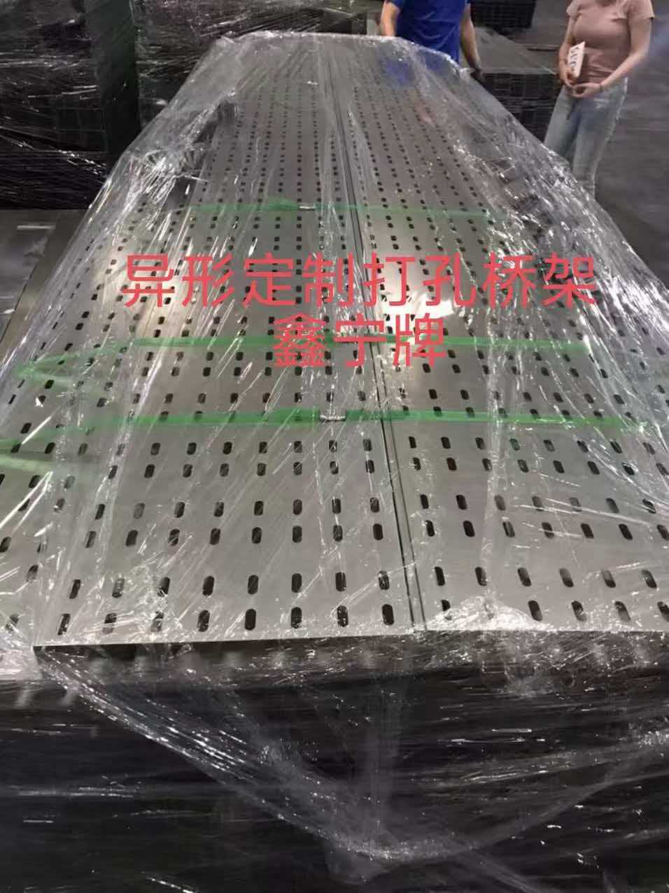 孝感市大跨距电缆桥架大跨距电缆桥架 - 哪里好
